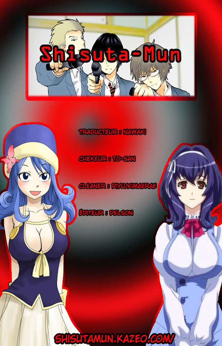 img Tokyo Ravens 2
